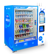 聯業升降直推式售賣機