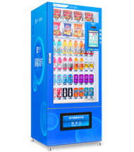 澳柯瑪48貨道刷臉付彈簧機