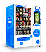 白雪綜合型自動售貨機
